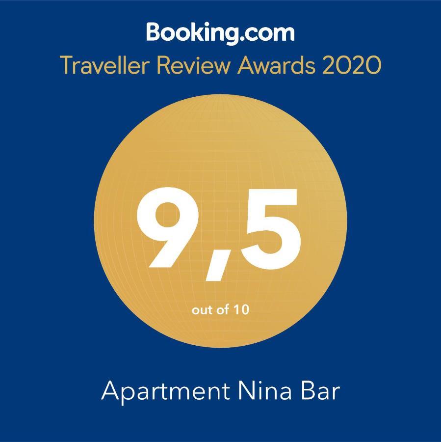 Apartment Nina באר מראה חיצוני תמונה
